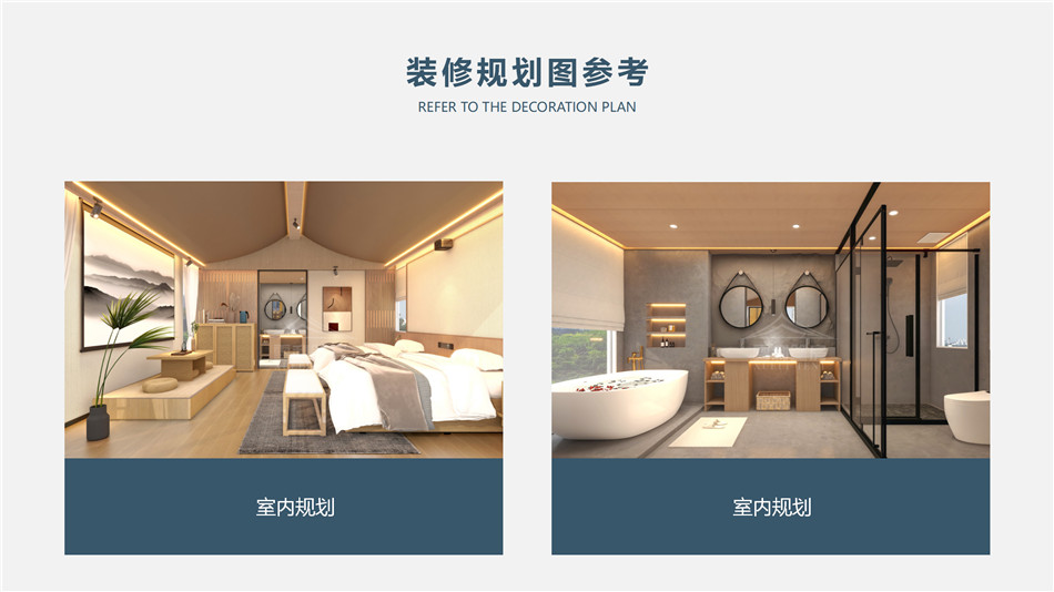 打造属于您的星空卧室——浪漫系户外酒店帐篷定制指南
