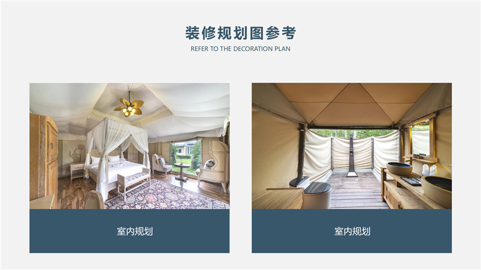 福安市高端野奢帐篷供应商：品质为基，打造户外旅居全场景解决方案